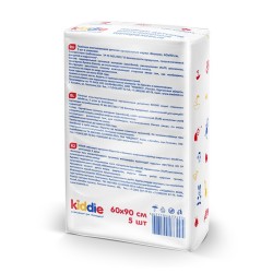 Пеленки впитывающие детские, Kiddie (Кидди) р. 60смх90см №5 Эконом