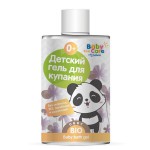 Гель для купания детский, Baby Sun Care Only Natural (Бэби Сан Кеа онли нейчерал) 460 мл с экстрактом овса